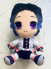 Load image into Gallery viewer, Kimetsu no Yaiba - Kochou Shinobu - BIG Nuigurumi Vol.2 - Plush
