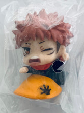 Cargar imagen en el visor de la galería, Jujutsu Kaisen - Itadori Yuuji - Onemutan - Mini Figure
