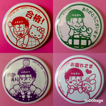 Cargar imagen en el visor de la galería, Osomatsu-san x Sanrio Characters Atari Kuji - Trading Can Badge

