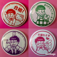 Load image into Gallery viewer, Osomatsu-san x Sanrio Characters Atari Kuji - Trading Can Badge
