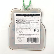 Cargar imagen en el visor de la galería, Show by Rock!! - Kai -Soft Clear Rubber Strap (Nissin Create)
