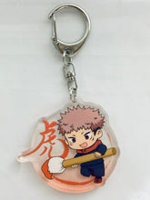 Cargar imagen en el visor de la galería, Jujutsu Kaisen - Itadori Yuuji - Fudemame Acrylic Keychain
