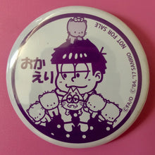 Load image into Gallery viewer, Osomatsu-san x Sanrio Characters Atari Kuji - Trading Can Badge
