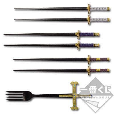 One Piece - Dracule Mihawk - Yoru Fork - Ichiban Kuji The Great Galler –  Cuchiwaii