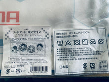 Load image into Gallery viewer, Sword Art Online -Ordinal Scale - Kazuto, Asuna, Naoha &amp; Shino - Sports Towel
