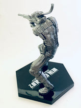Load image into Gallery viewer, Metal Gear Solid 2: Sons of Liberty - Solid Snake - Konami Figure Collection - MGS SoL - Metallic ver.
