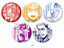 Cargar imagen en el visor de la galería, Attack on Titan - Eren Yeager - Shingeki no Kyojinten Can Badge
