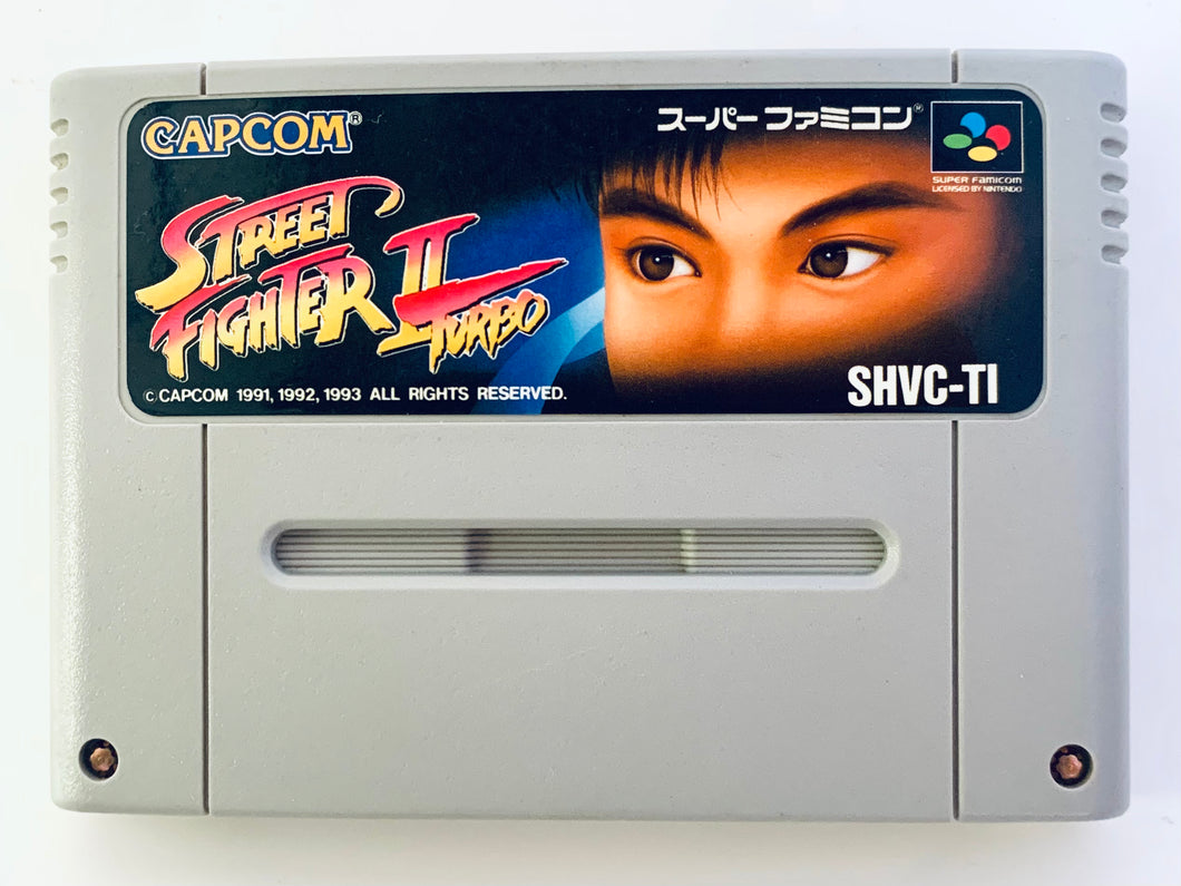 Super Street Fighter II: Turbo - Super Famicom - SFC - Nintendo - Japan Ver. - NTSC-JP - Cart (SHVC-TI)