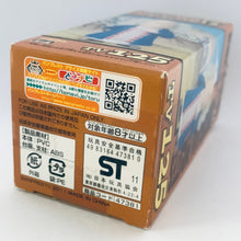 Load image into Gallery viewer, One Piece - Montblanc Cricket - OP World Collectable Figure vol.15 - WCF (TV125)
