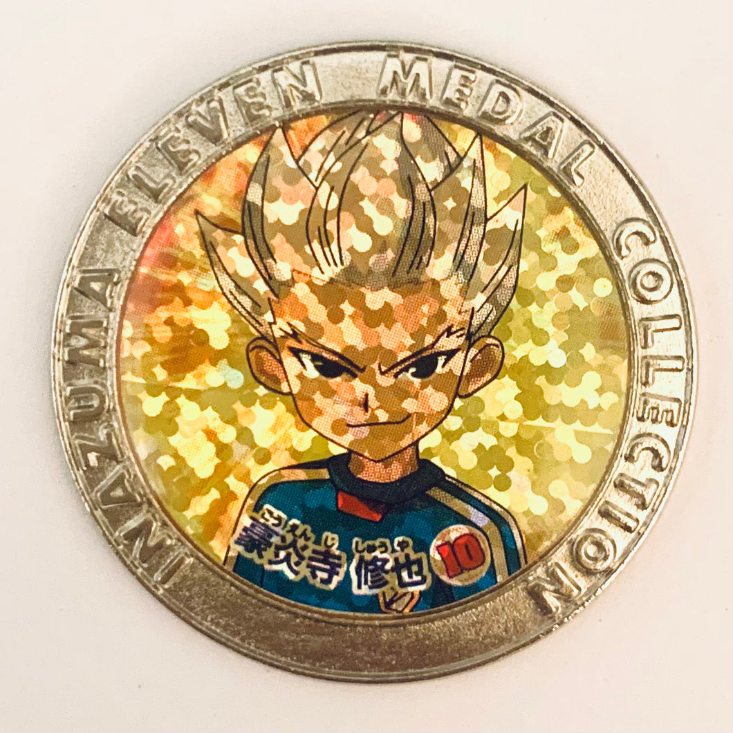Inazuma Eleven - Gouenji Shuuya - Medal Collection