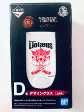 Cargar imagen en el visor de la galería, Monster Hunter - Diablos Design Glass - Ichiban Kuji MH - D Award
