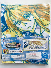 Cargar imagen en el visor de la galería, Fate/Grand Order - Altria Pendragon - Ichiban Kuji F/GO ~Mizugi Kengou Nanairo Shoubu!~ (F Prize) - Face Towel / Tenugui - Ruler
