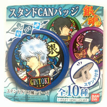 Cargar imagen en el visor de la galería, Gintama° - Sakata Gintoki - Takasugi Shinsuke - Stained Glass Style Series Stand Can Badge
