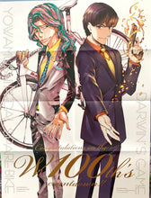 Cargar imagen en el visor de la galería, Yowamushi Pedal Spare Bike x Darwin’s Game Collaboration B3 Poster Shonen Champion Appendix
