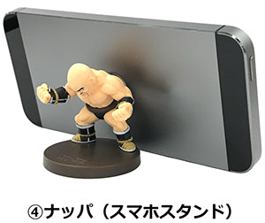 Dragon Ball Z - Nappa - DBZ Desktop Tool Collection