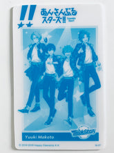 Load image into Gallery viewer, Ensemble Stars! - Metallic Card Collection Gum 1st Limited Edition - 2wink - Tranding Cards (Set of 15)
