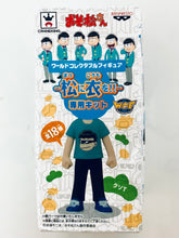 Load image into Gallery viewer, Osomatsu-san World Collectable Figure -Matsu ni Io!!- Senyou Kit
