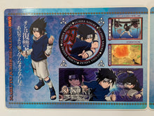 Cargar imagen en el visor de la galería, Naruto - Uchiha Sasuke - Jumbo Sealdass Vol.2 - Sticker Set - Seal
