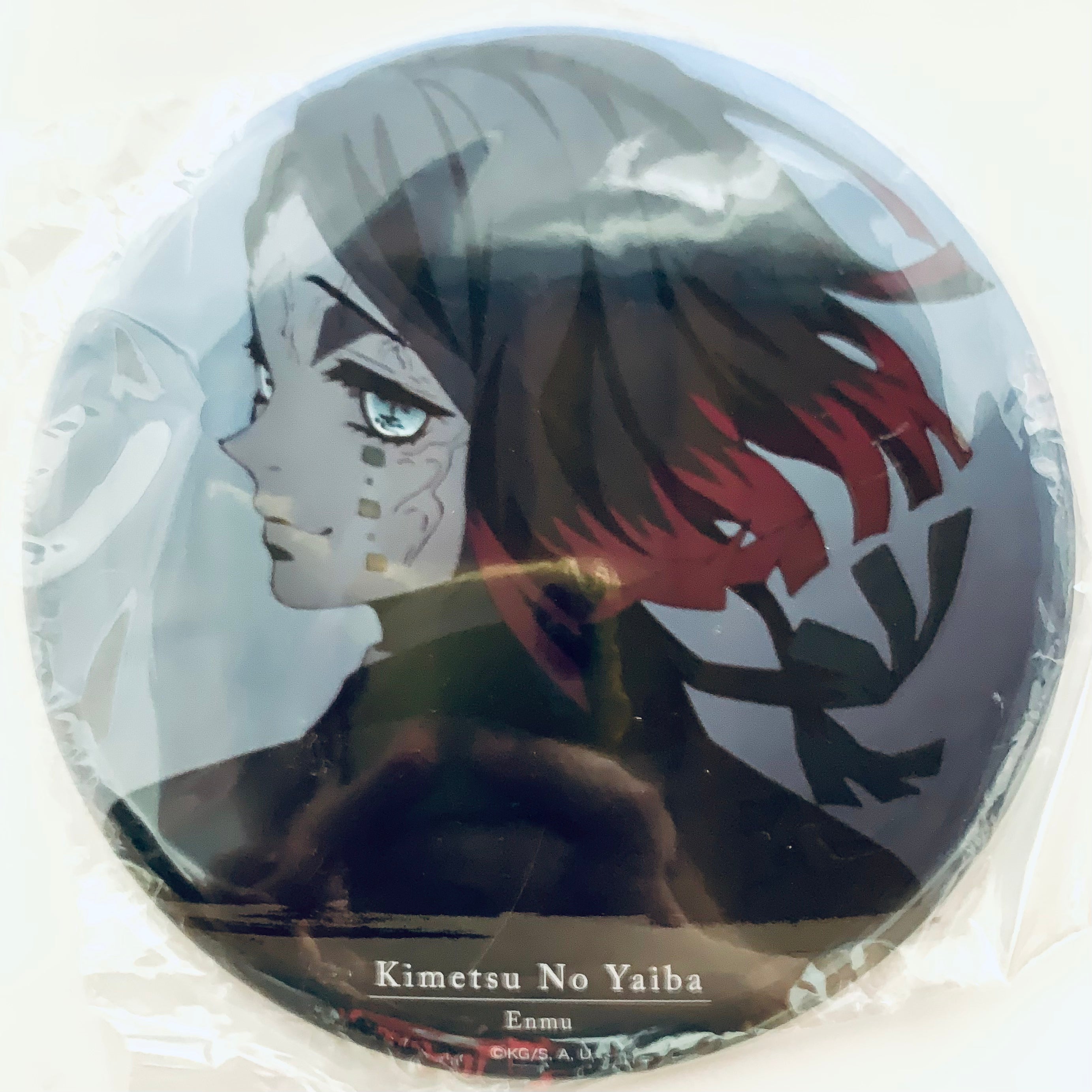Kimetsu no Yaiba - Enmu - Big Can Badge – Cuchiwaii