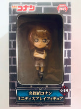 Load image into Gallery viewer, Detective Conan - Haibara Ai - Mini Display Figure
