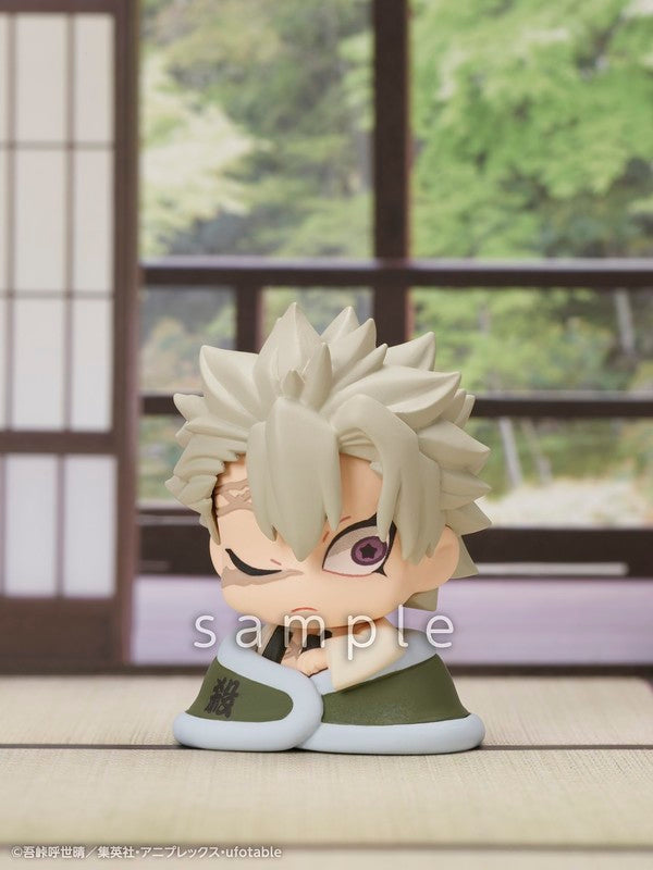 Kimetsu no Yaiba - Shinazugawa Sanemi - Onemutan Fourth Form Nidone Earth Color Ver.