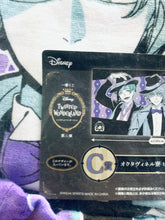 Cargar imagen en el visor de la galería, Ichiban Kuji Disney Twisted Wonderland Part 2 C Prize Octavinelle Dormitory Visual Towel
