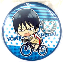 Cargar imagen en el visor de la galería, Yowamushi Pedal - Grande Road - Can Badge Collection Interhigh Ver.
