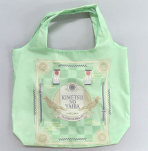 Load image into Gallery viewer, Kimetsu no Yaiba - Kamado Tanjirou - Eco Bag
