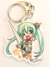 Cargar imagen en el visor de la galería, Ou no Mimi ni wa Todokanai - Zinnia Princino Eines Reste - Acrylic Keychain - Keyholder
