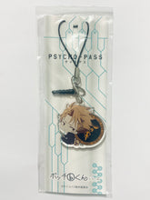 Cargar imagen en el visor de la galería, Psycho-Pass - Kagari Shuusei - Acrylic Charm - Bocchi-kun - Earphone Jack Accessory
