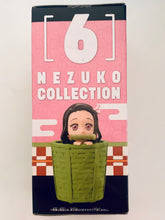 Load image into Gallery viewer, Kimetsu no Yaiba - Kamado Nezuko - World Collectable Figure -Kamado Nezuko Collection 2- - WCF
