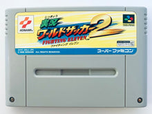 Cargar imagen en el visor de la galería, Jikkyou World Soccer 2: Fighting Eleven - Super Famicom - SFC - Nintendo - Japan Ver. - NTSC-JP - Cart (SHVC-AWJJ-JPN)
