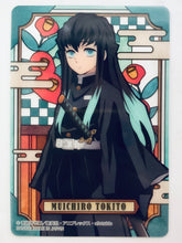 Load image into Gallery viewer, Kimetsu no Yaiba Stained Glass Card Pack Ver. - Trading Card
