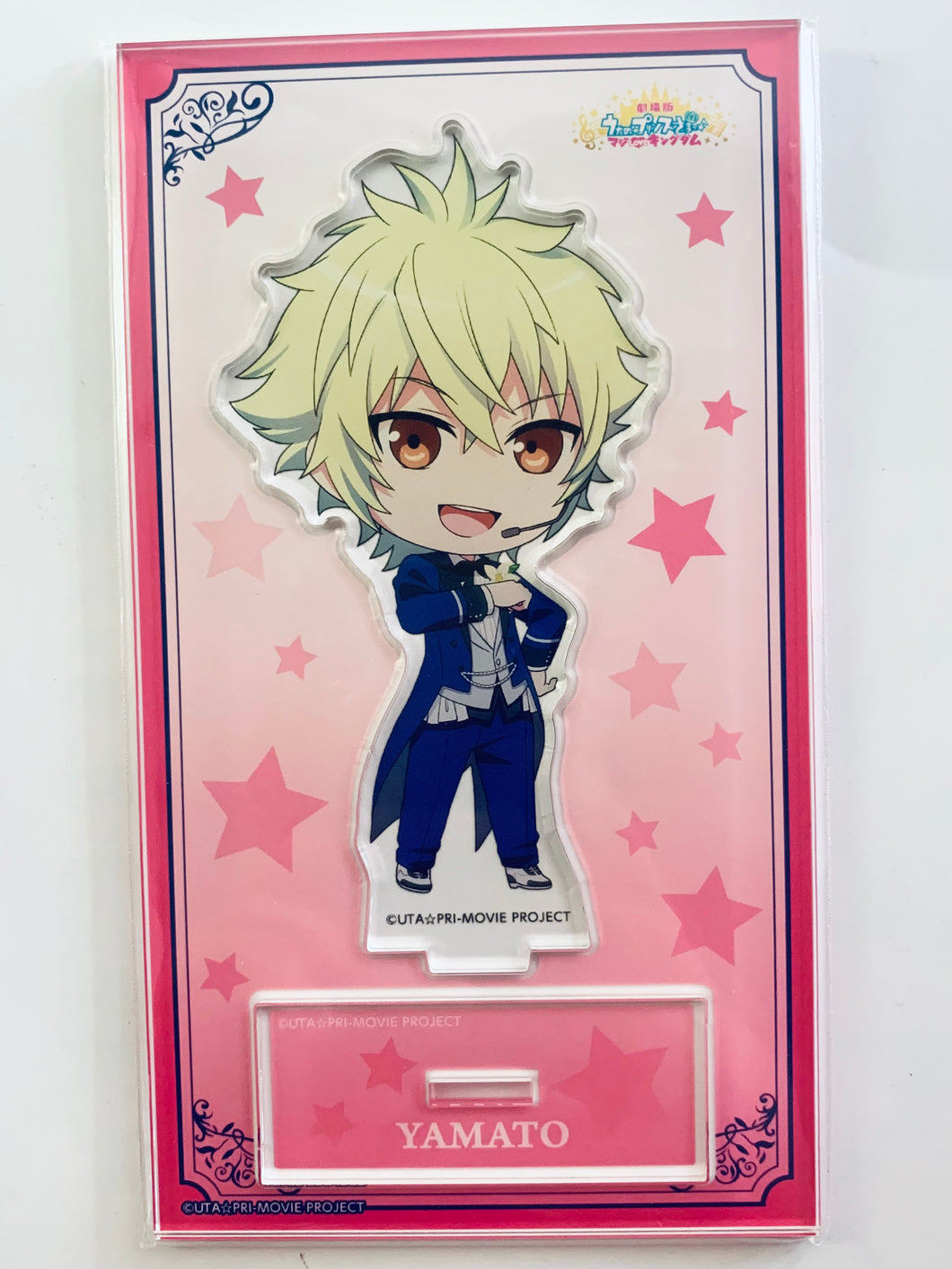 Gekijouban Uta no☆Prince-sama♪ Maji LOVE Kingdom - Hyuga Yamato - Acrylic Stand - Sega Campaign