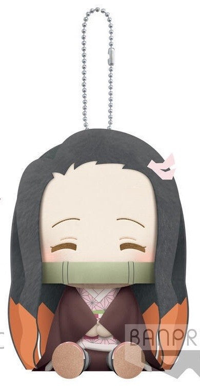 Kimetsu no Yaiba - Kamado Nezuko - Demon Slayer Pofutto Plush -Vol.1-