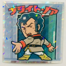 Cargar imagen en el visor de la galería, Mobile Suit Gundam Manchoco Special Edition - Bikkuriman - Seal - Sticker - Shokugan
