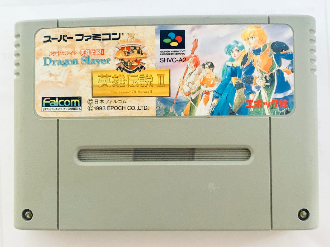 Dragon Slayer: Eiyuu Densetsu II - Super Famicom - SFC - Nintendo - Japan Ver. - NTSC-JP - Cart (SHVC-A2)