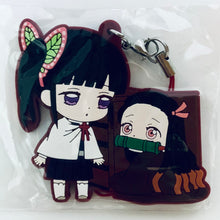 Load image into Gallery viewer, Kimetsu no Yaiba - Kamado Nezuko - Tsuyuri Kanao - Gashapon Kuji - Assort (B Prize) - Rubber Mascot
