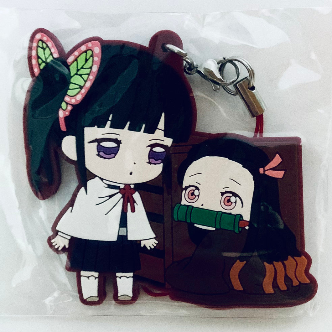 Kimetsu no Yaiba - Kamado Nezuko - Tsuyuri Kanao - Gashapon Kuji - Assort (B Prize) - Rubber Mascot
