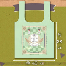 Load image into Gallery viewer, Kimetsu no Yaiba - Kamado Tanjirou - Eco Bag
