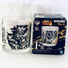 Load image into Gallery viewer, Super Dragon Ball Heroes - Son Goku SSJ God - Glass - Ichiban Kuji (F Prize) - Sumi-shiki
