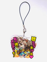 Cargar imagen en el visor de la galería, Monster Strike - Gokuraku Idol Benzaiten - Acrylic Strap - Ichiban Kuji - vol.3 ~5th Anniversary~ (F Prize)
