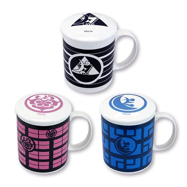 Touken Ranbu -ONLINE- Minna No Kuji ~Nudoru Stopper no Jin~ - E Award Mug with lid - All 3 Types