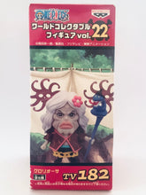 Load image into Gallery viewer, One Piece - Haredas - OP World Collectable Figure vol.22 - WCF (TV182)
