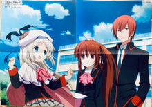 Cargar imagen en el visor de la galería, Little Busters! / Love Chunibyo &amp; Other Delusions! - Animedia November 2012 Separate Vol. 2 Appendix
