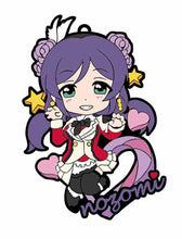 Load image into Gallery viewer, Love Live! School Idol Project - Toujou Nozomi - Toy&#39;s Works Collection Niitengomu! Part 3 - Rubber Strap
