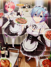 Cargar imagen en el visor de la galería, Re:Zero kara Hajimeru Isekai Seikatsu Monthly Comic Alive B2 Poster Appendix
