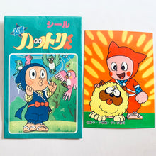 Load image into Gallery viewer, Ninja Hattori-kun - Seal Collection Box - Fujiko Fujio- Showa
