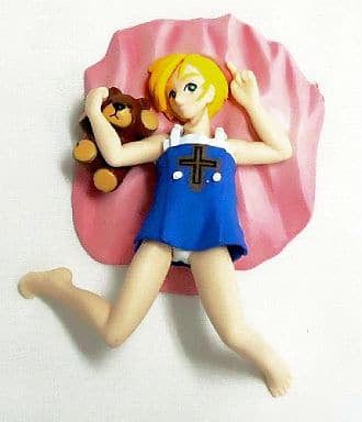 Guilty Gear XX - Bridget - SR GG X Collection Part 3 XX Edition - Sol Cosplay