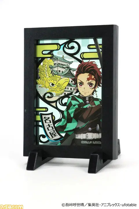 Kimetsu no Yaiba - Kamado Tanjirou - Stand Frame - East Japan - Komachi
